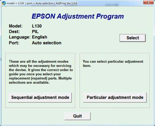 爱普生 打印机 Epson L130 L220 L310 L360 L365废墨收集垫更换清零工具废墨清零 无限制+教程